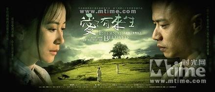 爱有来生在线观看网址,揭秘爱有来生在线观看之旅