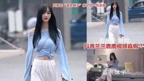 网红吃瓜吵架视频大全,笑料百出，精彩纷呈